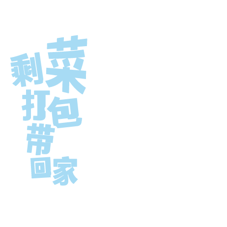 emotion3.gif