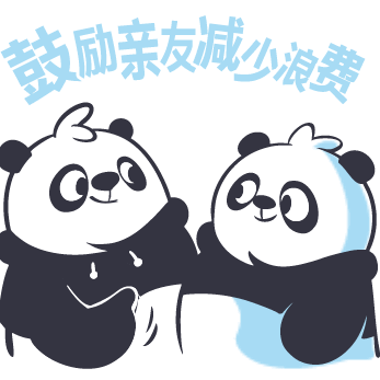 emotion10.gif