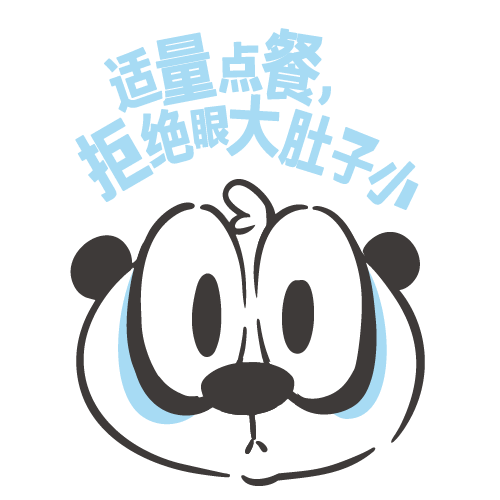 emotion2.gif
