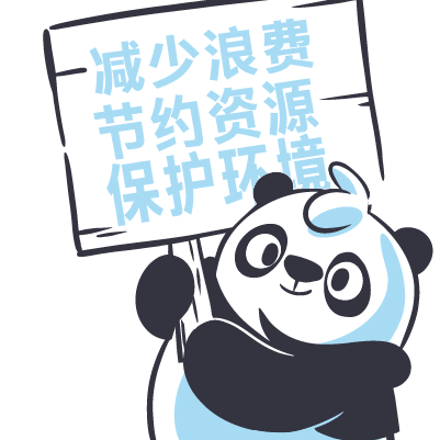 emotion11.gif