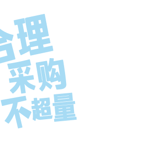 emotion7.gif
